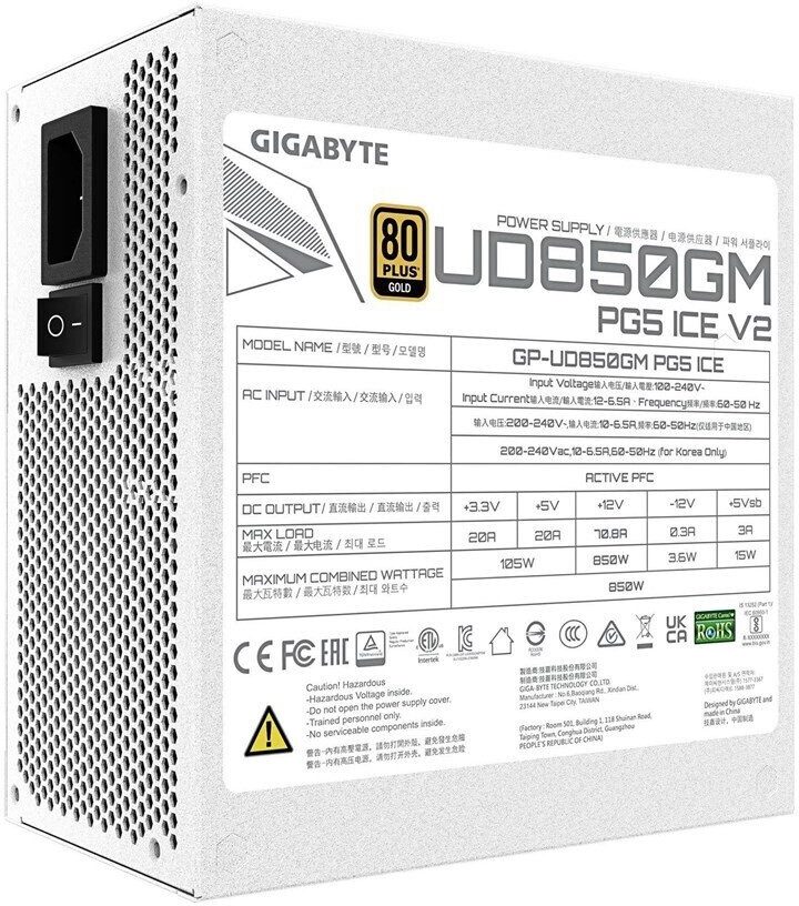 ALIMENTATORE POWER SUPPLY GIGABYTE UD850GM PG5 V2 ICE 850W PCIe Gen 5.1 80+ Gold Fully Modular Design ATX 3.1 compatible (GP-UD850GM PG5 ICE) - immagine 5