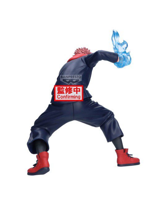 Action Figure Banpresto Maximatic JuJutsu Kaisen Yuji Itadori II 20cm - NUOVO - immagine 3