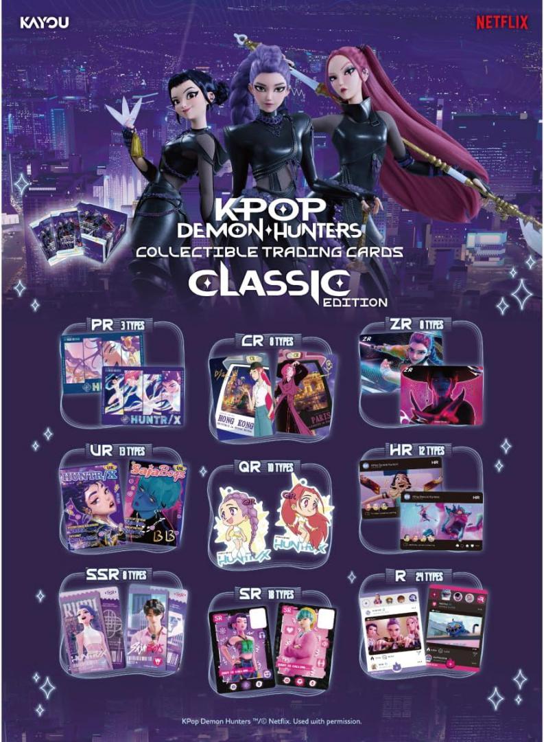 Busta Singola Kpop Demon Hunters Kayou Classic Edition (5 Carte) - immagine 2
